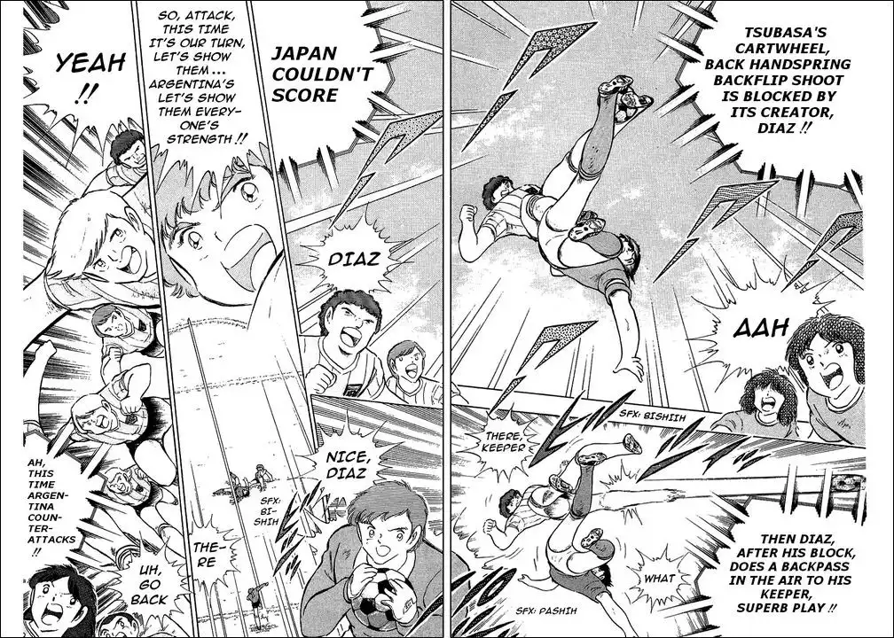 Captain Tsubasa Chapter 94 73